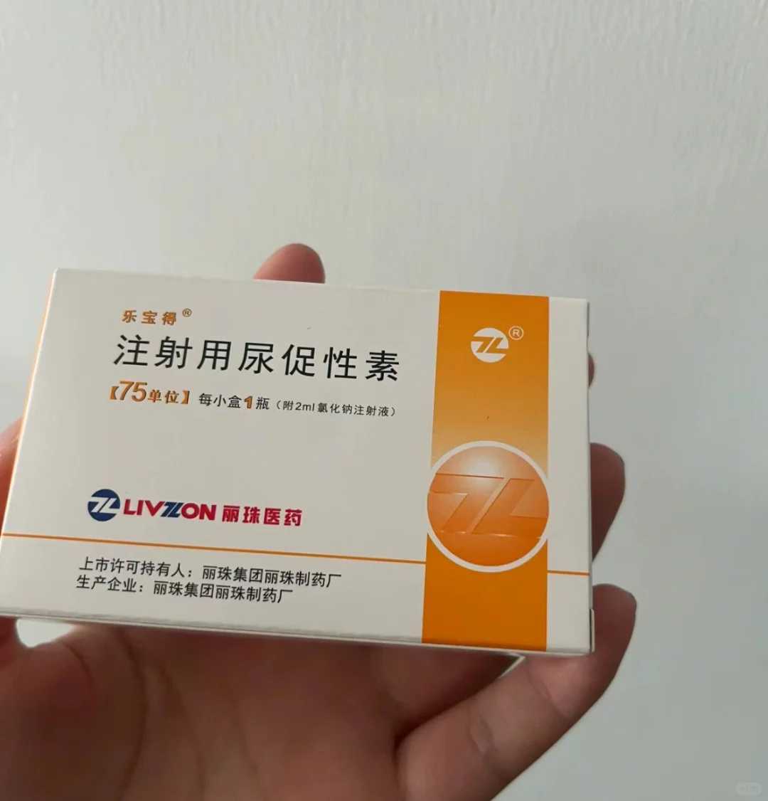 天津未婚女性供卵合法吗？检查流程大公开