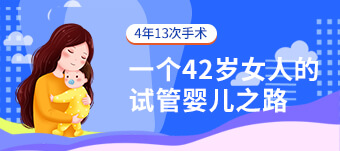 南京借精安全吗？法律风险与医学保障全解析